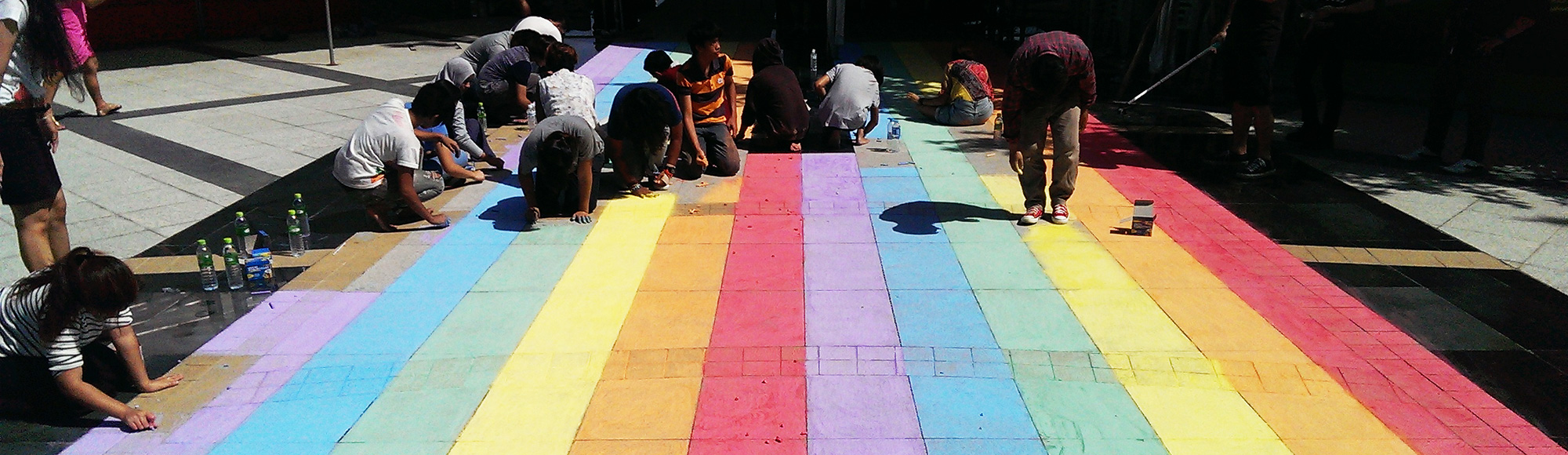 School Rainbow