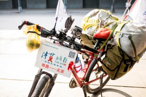 picture 2-for illustrating